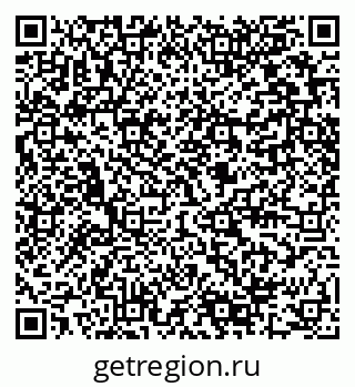 79280459872