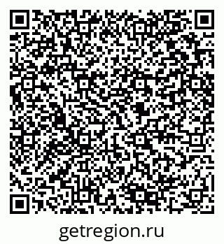 79280459900