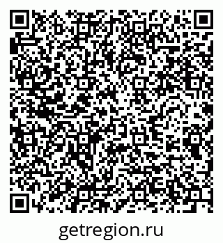 79280459930