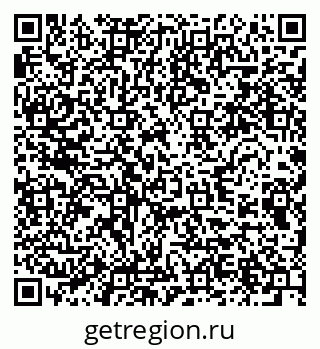 79280459932