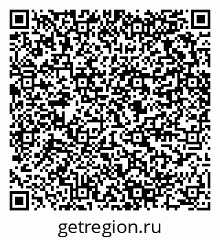 79280460008