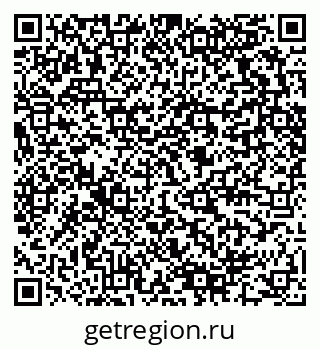 79280460010