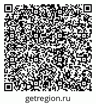 79280460030