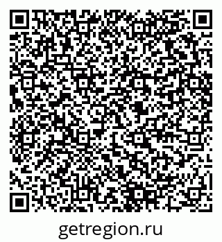 79280460048