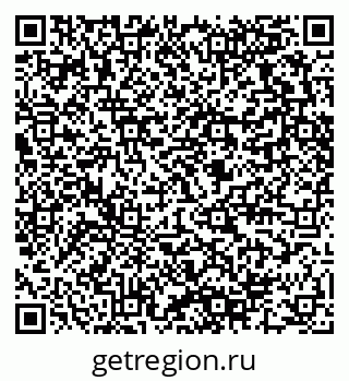 79280460072