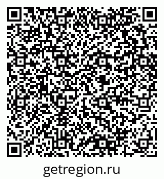 79280460117