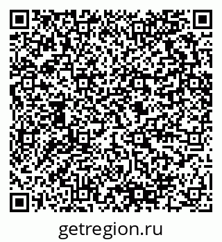 79280460119