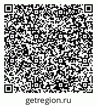 79280460125