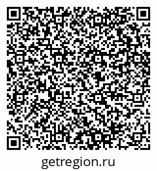 79280460138