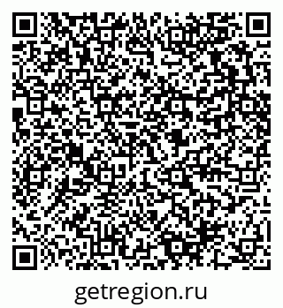 79280460139