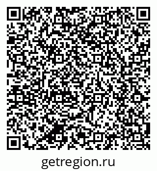 79280460142
