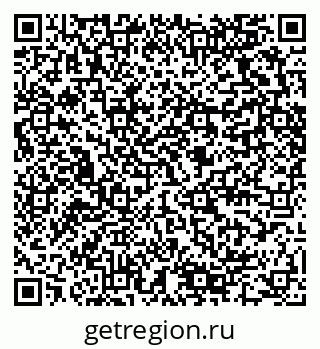 79280460145