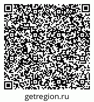 79280460188