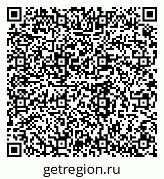79280460189