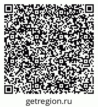 79280460192