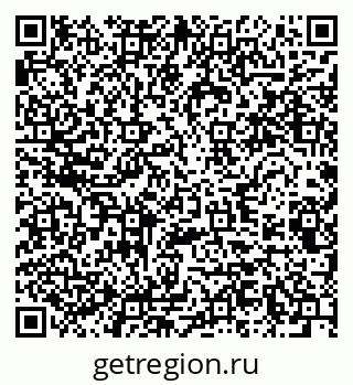 79280460194