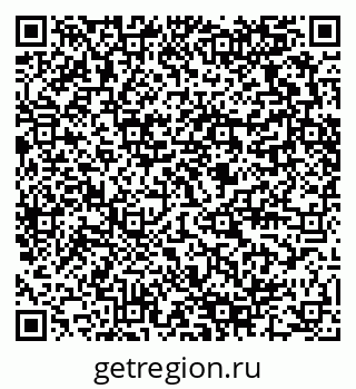 79280460260