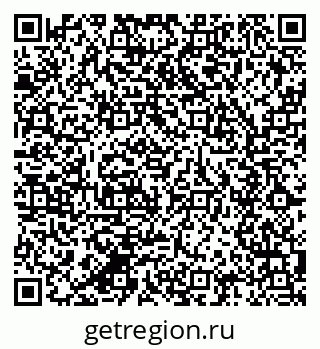 79280460261