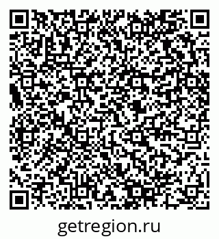 79280460300