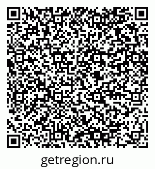 79280460352