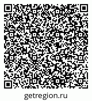 79280460379