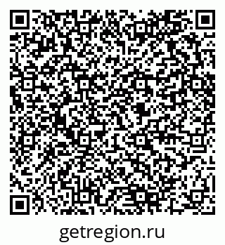79280460387