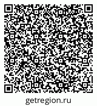 79280460390