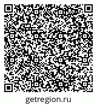 79280460412