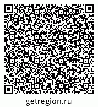 79280460425