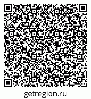 79280460450