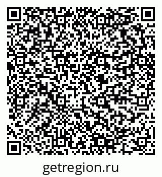 79280460480