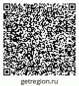 79280460481