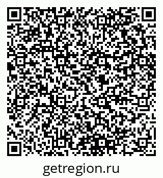 79280460600