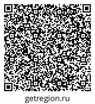 79280460630