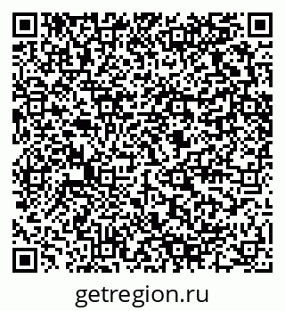 79280460648