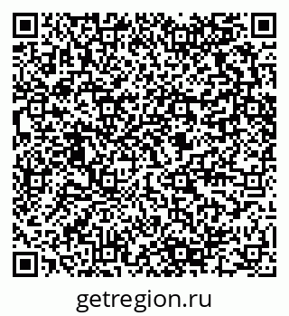 79280460690