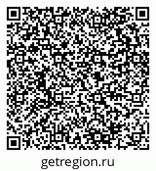 79280460732