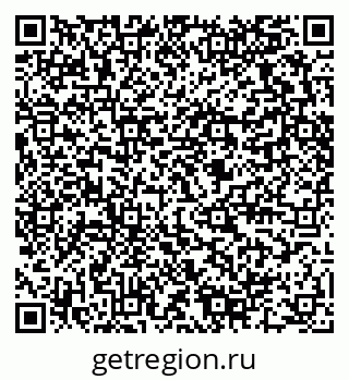 79280460762