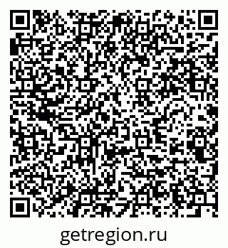 79280460767