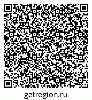 79280460799