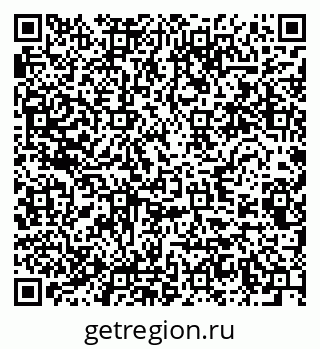 79280460800