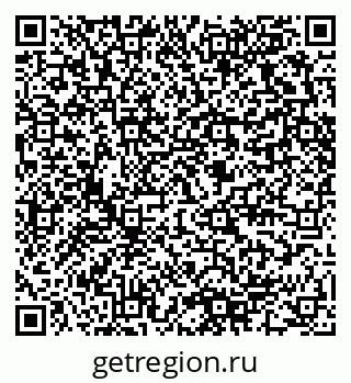 79280460858