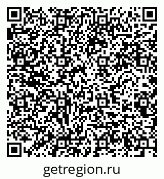 79280460869