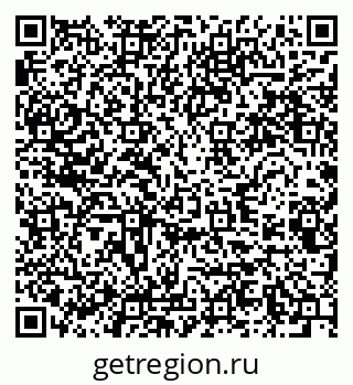 79280460870