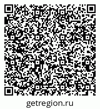 79280460873