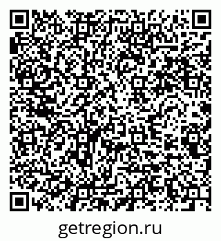 79280460875