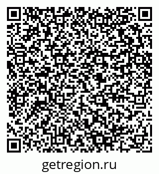79280460924