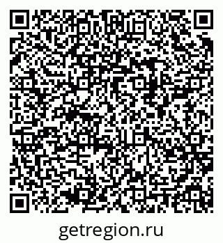 79280460932
