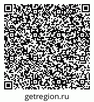 79280460945