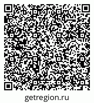 79280461010